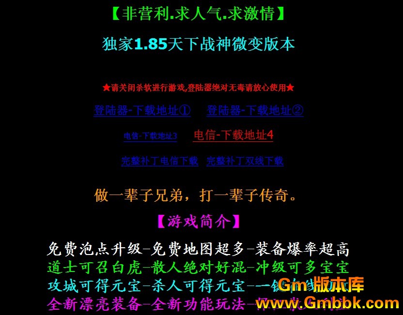 QQͼ20121210135943.jpg