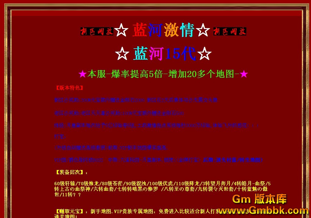 QQͼ20121218144404.jpg