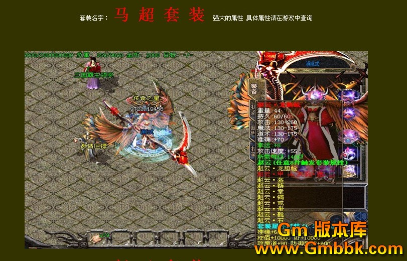QQͼ20121218144439.jpg