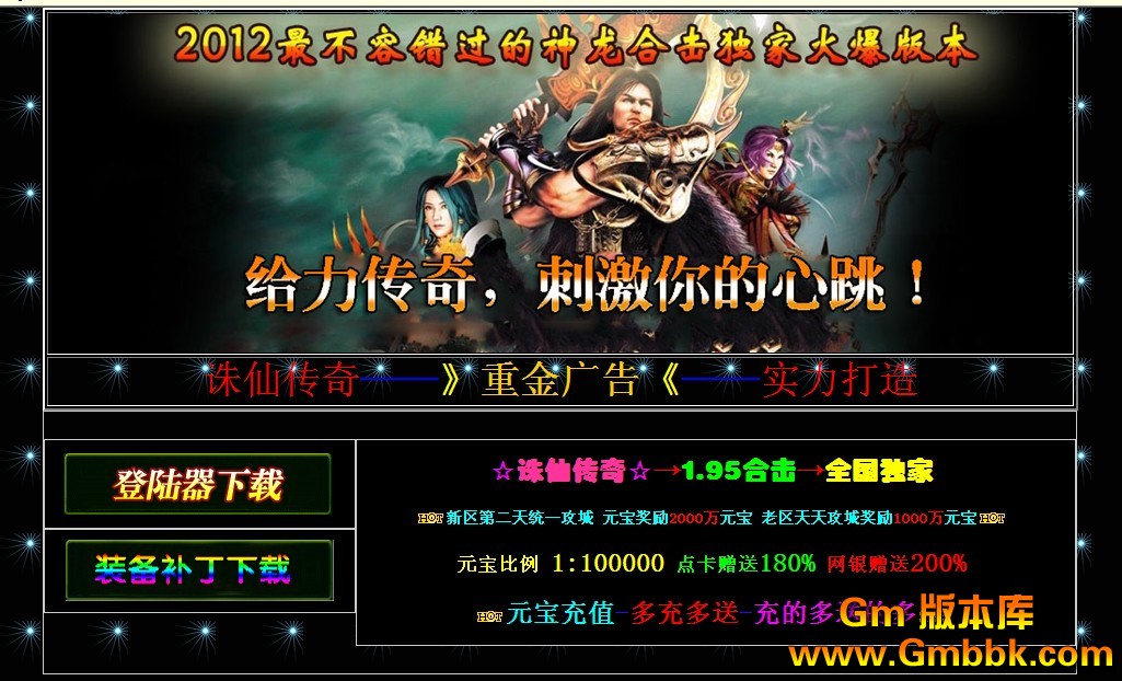 QQͼ20121218144451.jpg