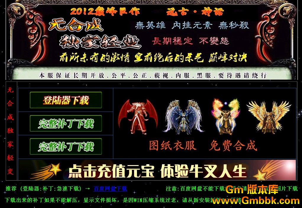 QQͼ20121220163822.jpg