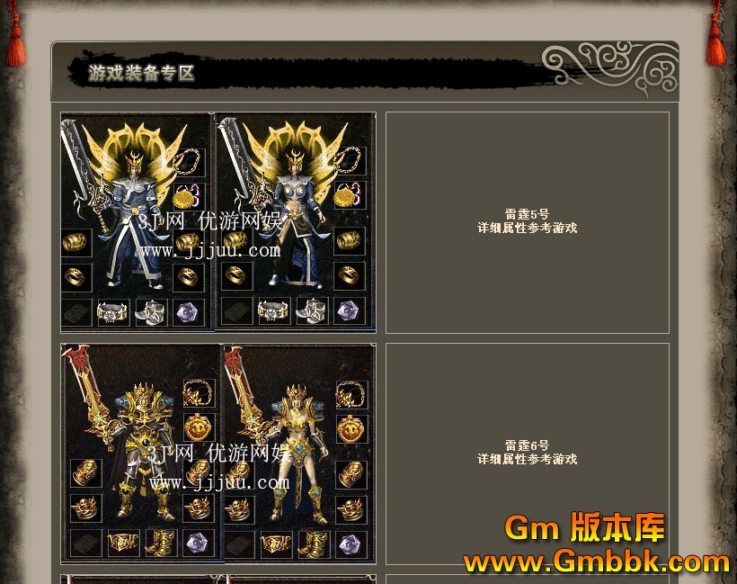 QQͼ20121227145448.jpg