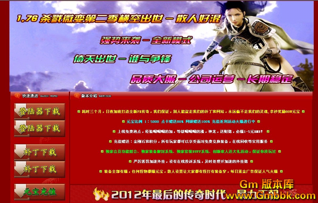QQͼ20121221151029.jpg