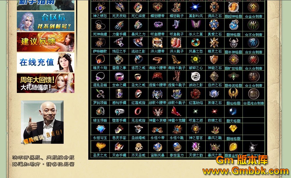 QQͼ20121226140229.jpg