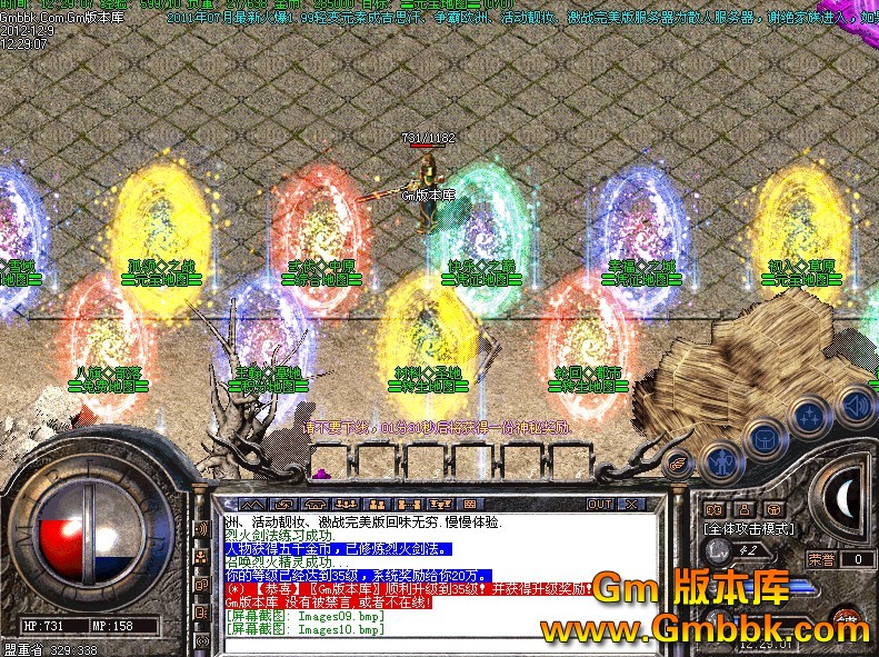 QQͼ20121209133708.jpg