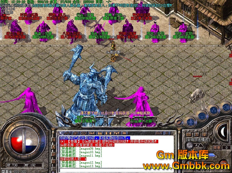 QQͼ20121209133726.jpg
