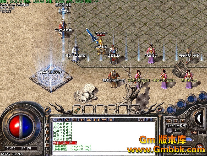 QQͼ20121226135116.jpg