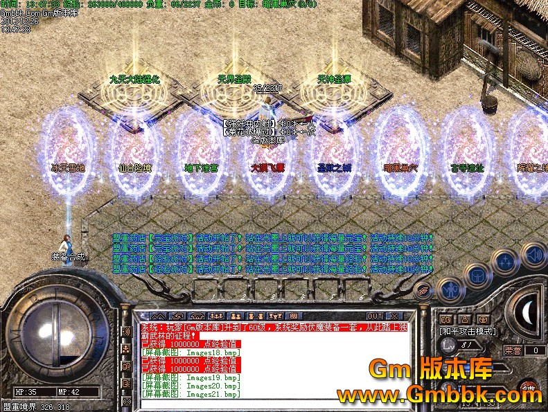 QQͼ20121226135312.jpg