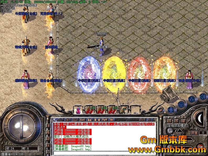 QQͼ20121228134934.jpg