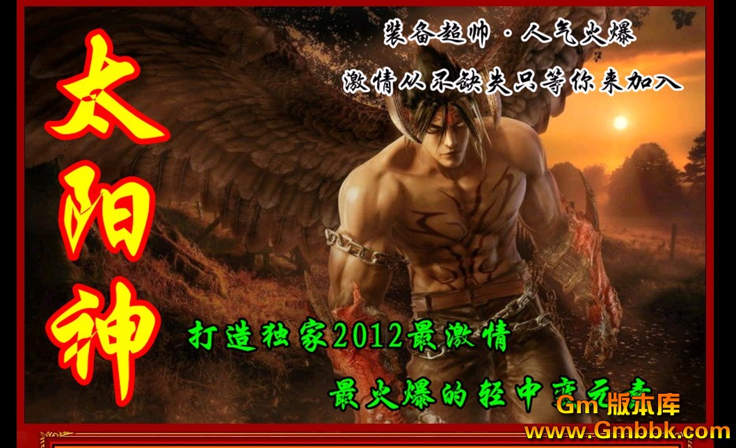 QQͼ20121228135057.jpg