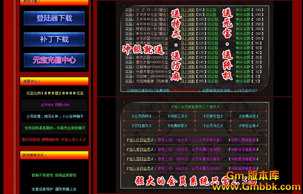 QQͼ20121228135109.jpg
