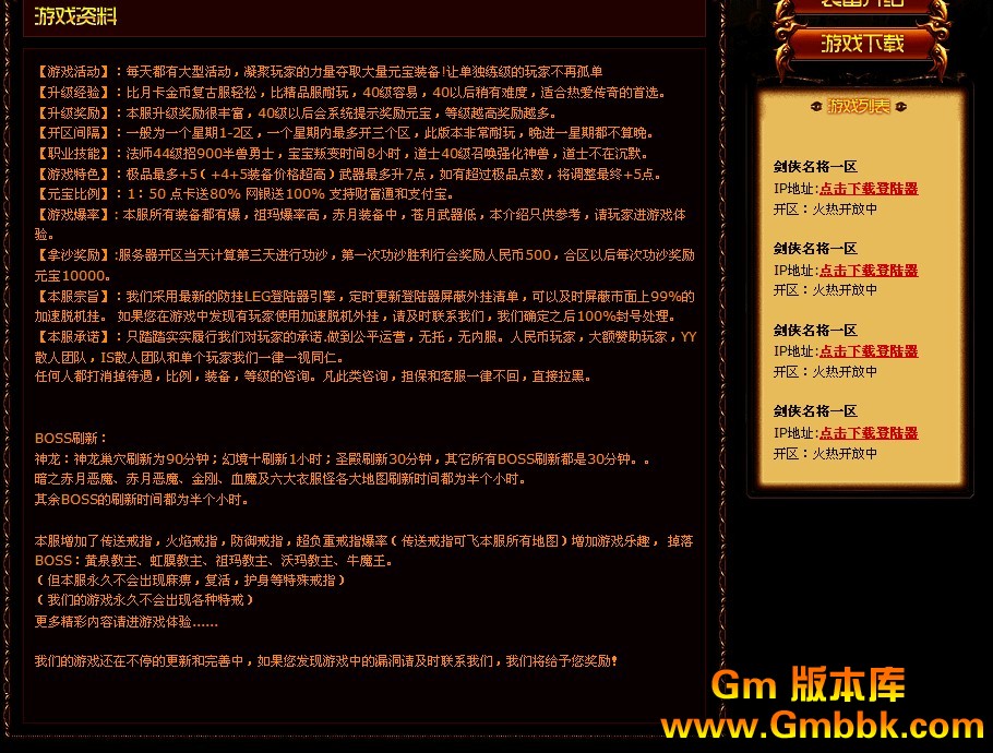 QQͼ20121228135144.jpg