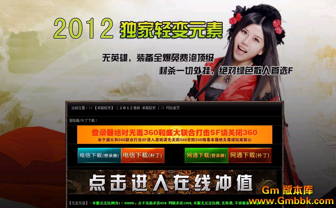 QQͼ20121229152508.jpg