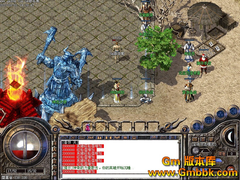 QQͼ20130101144531.jpg