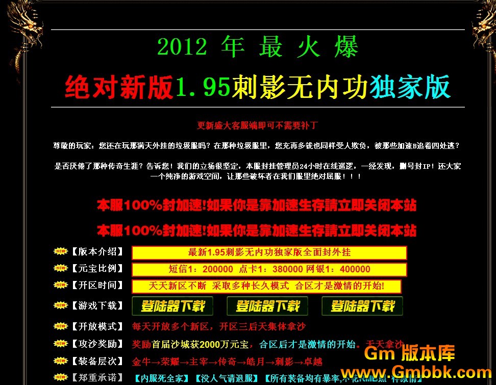 QQͼ20130101144740.jpg
