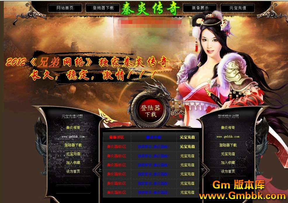 QQͼ20130102131542.jpg