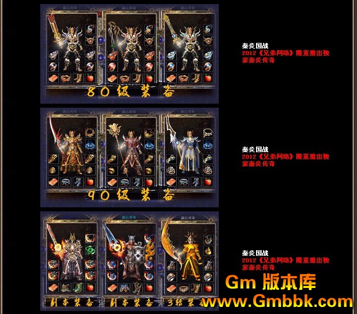 QQͼ20130102131600.jpg