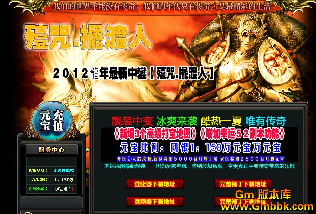 QQͼ20130103134812.jpg