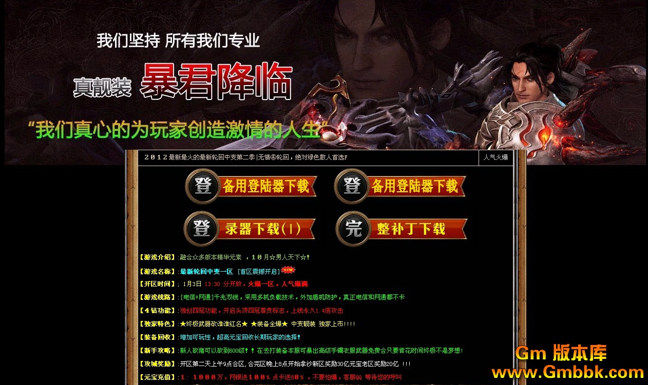 QQͼ20130103135839.jpg