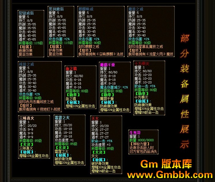 QQͼ20130104123028.jpg