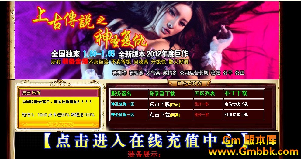 QQͼ20130105125023.jpg