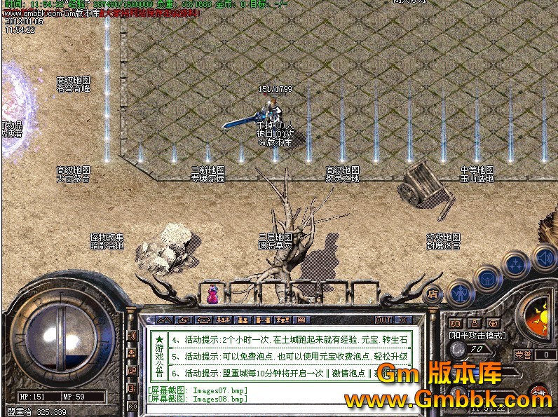 QQͼ20130105124856.jpg