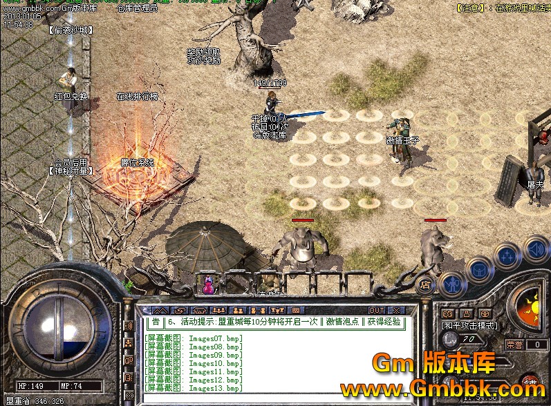 QQͼ20130105124924.jpg