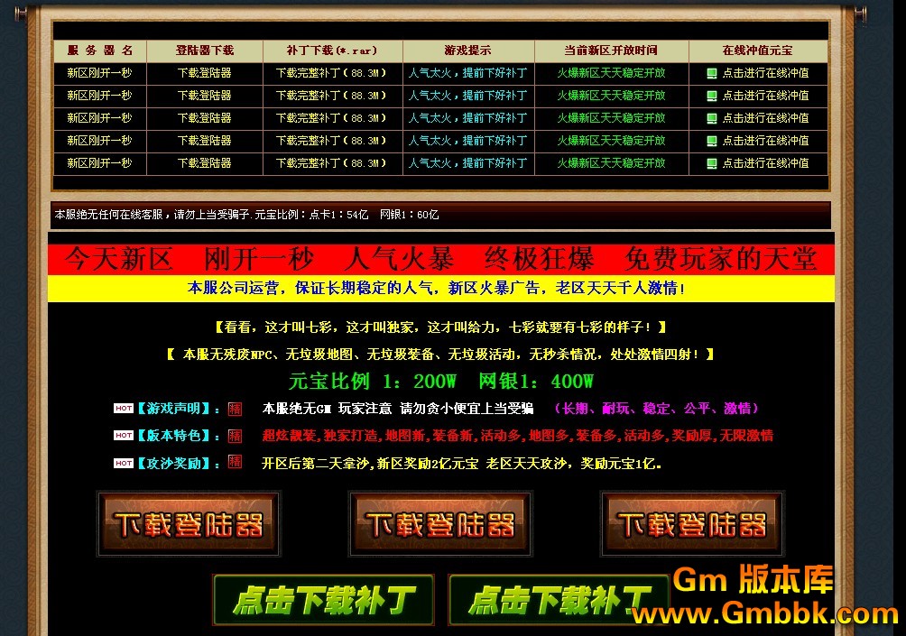 QQͼ20130107131650.jpg