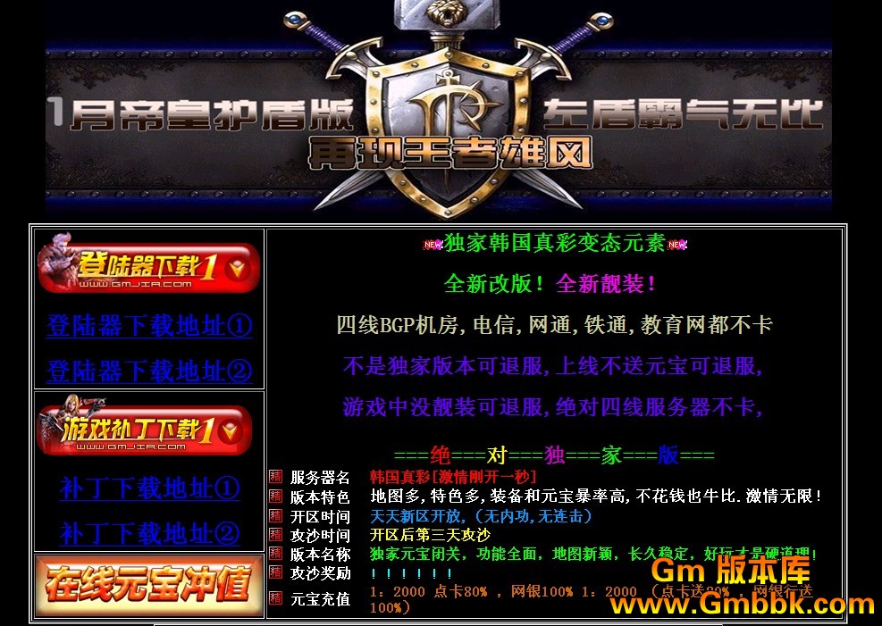 QQͼ20130112121239.jpg
