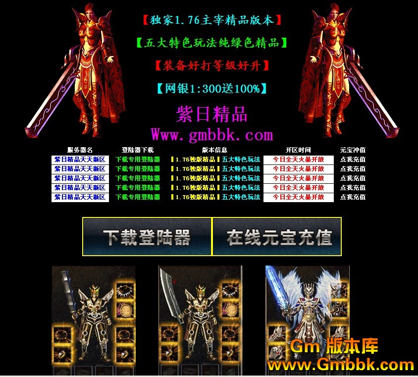 QQͼ20130108130849.jpg
