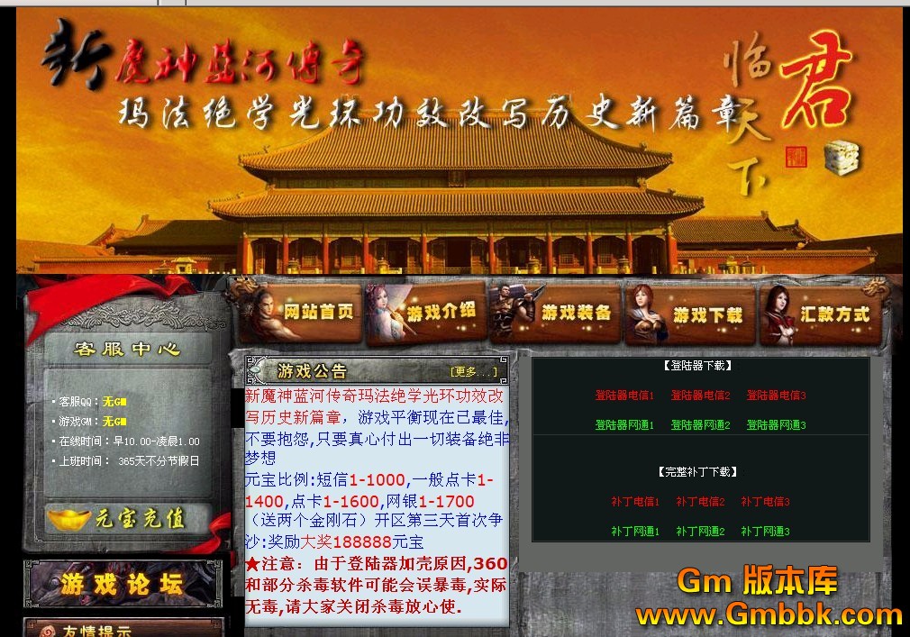 QQͼ20130109121528.jpg