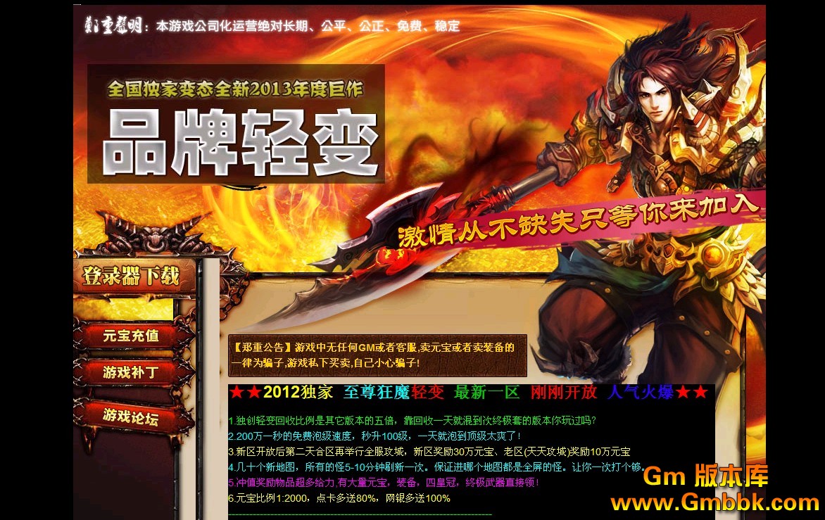 QQͼ20130110133335.jpg