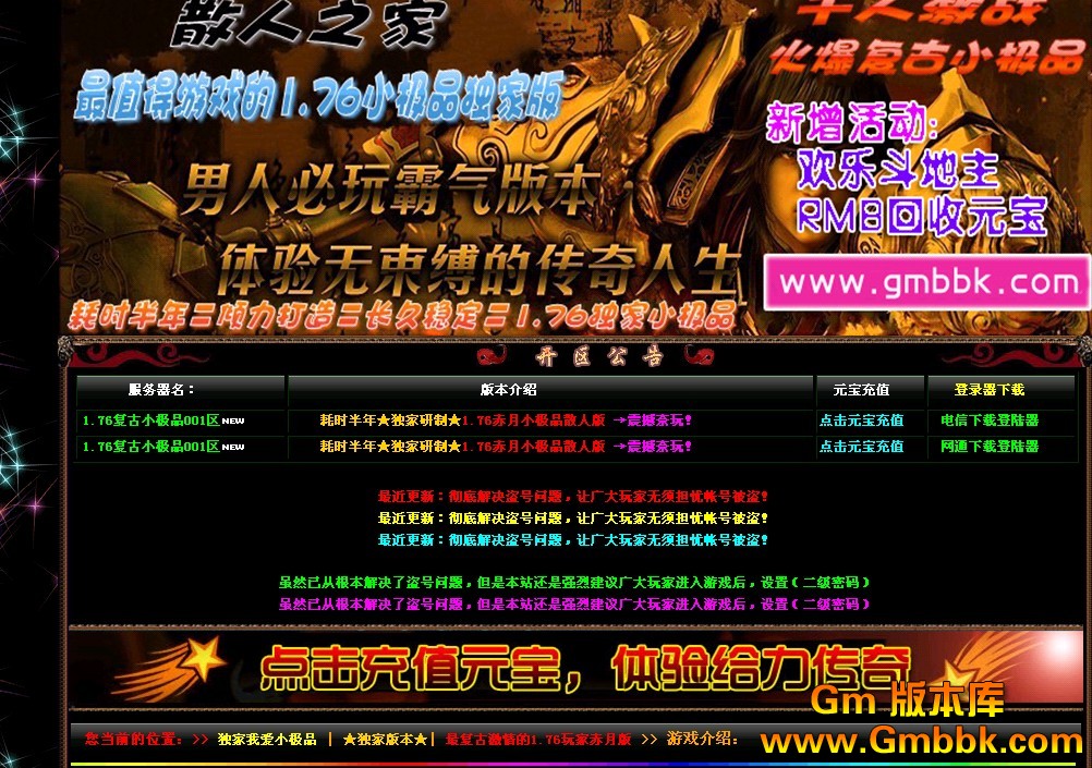 QQͼ20130110133359.jpg