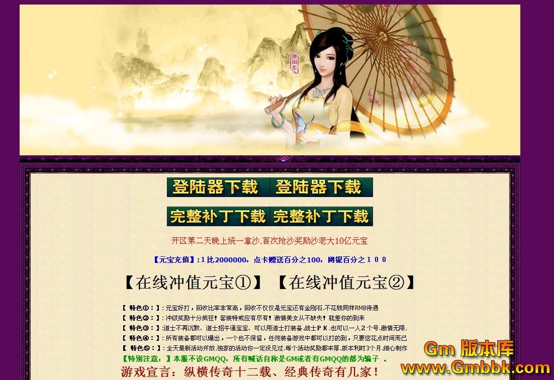 QQͼ20130116125920.jpg