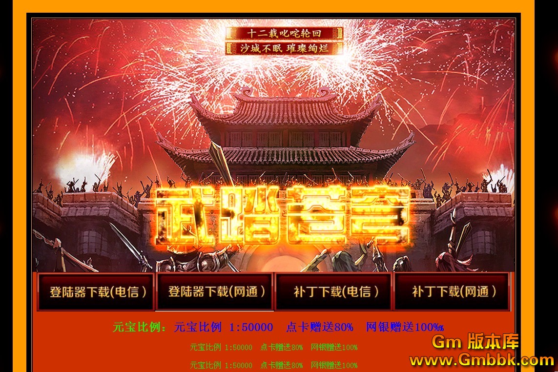 QQͼ20130112121207.jpg