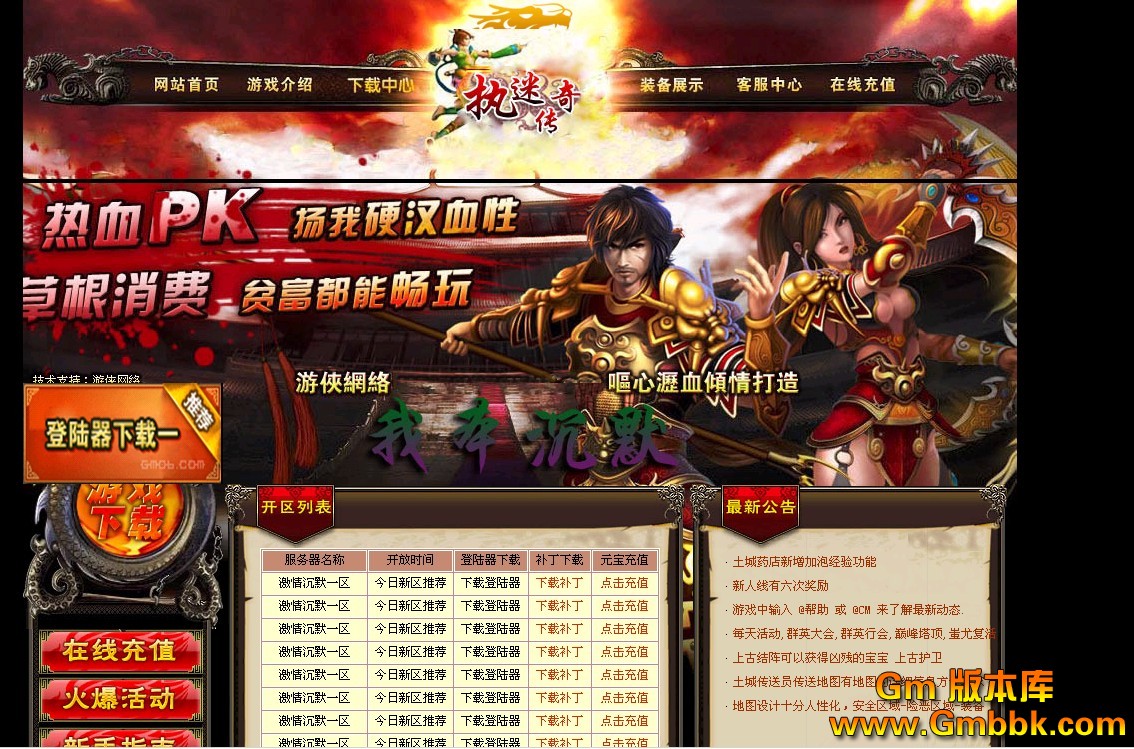 QQͼ20130113125345.jpg