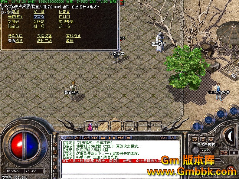 QQͼ20130117134536.jpg