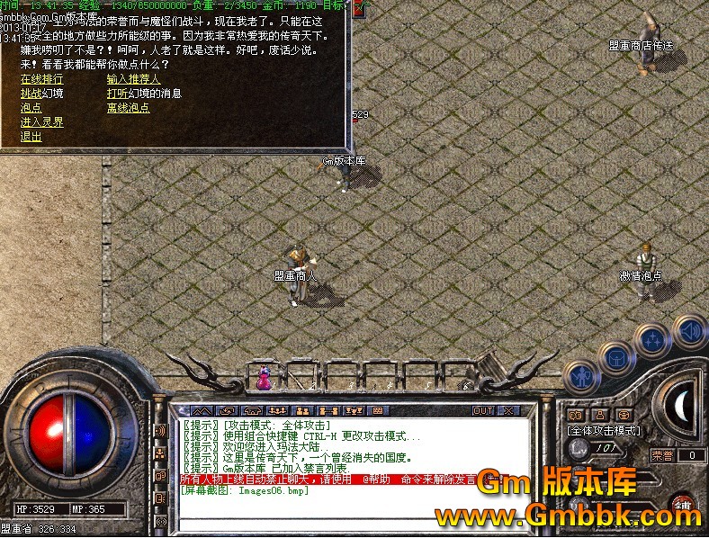 QQͼ20130117134546.jpg