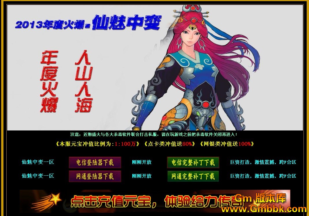 QQͼ20130118110123.jpg
