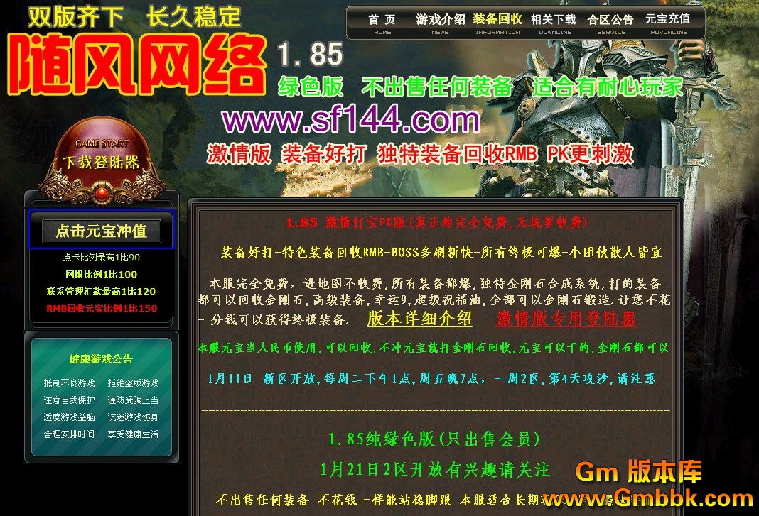 QQͼ20130118150432.jpg