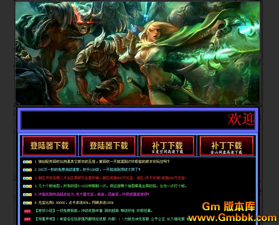 QQͼ20130119154644.jpg