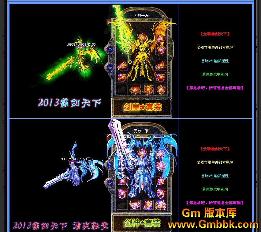 QQͼ20130119154652.jpg