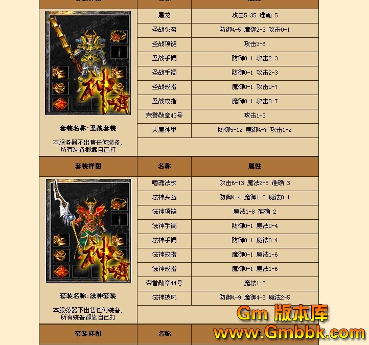 QQͼ20130118114241.jpg