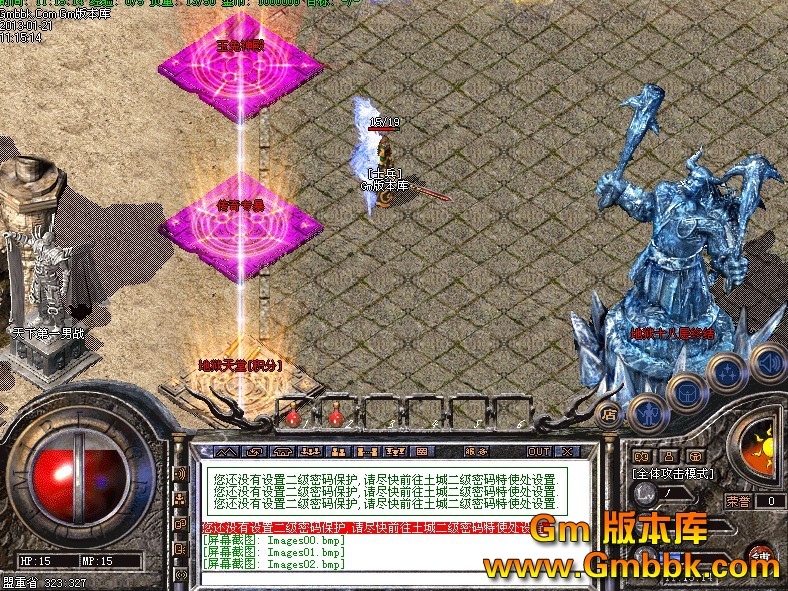 QQͼ20130121113527.jpg