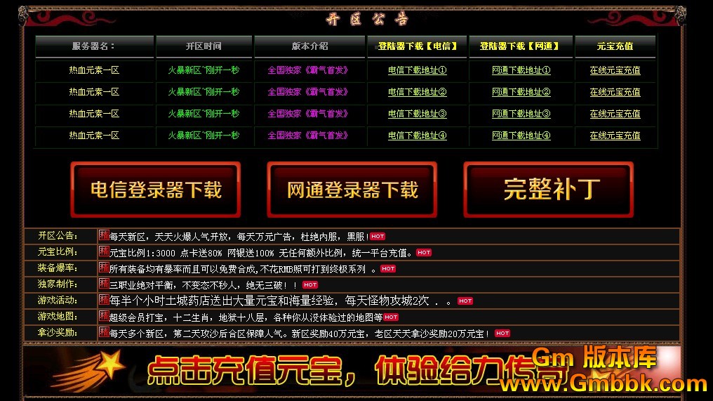 QQͼ20130121113626.jpg