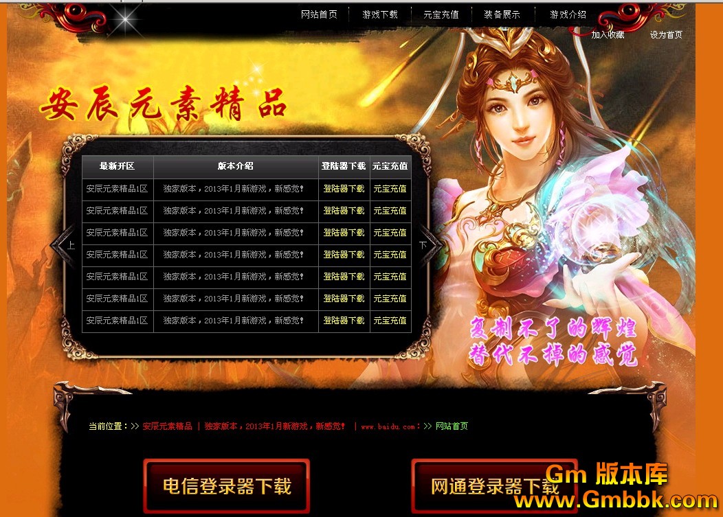 QQͼ20130122160058.jpg