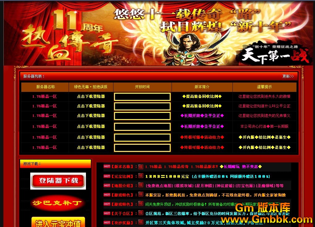 QQͼ20130122160123.jpg