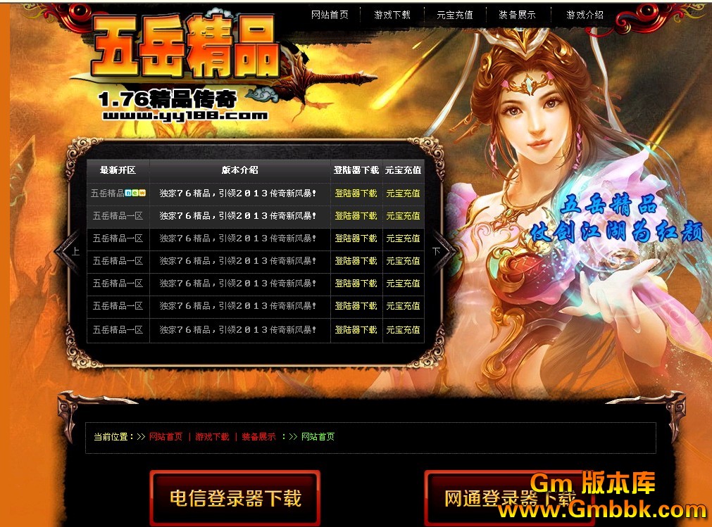 QQͼ20130122160233.jpg