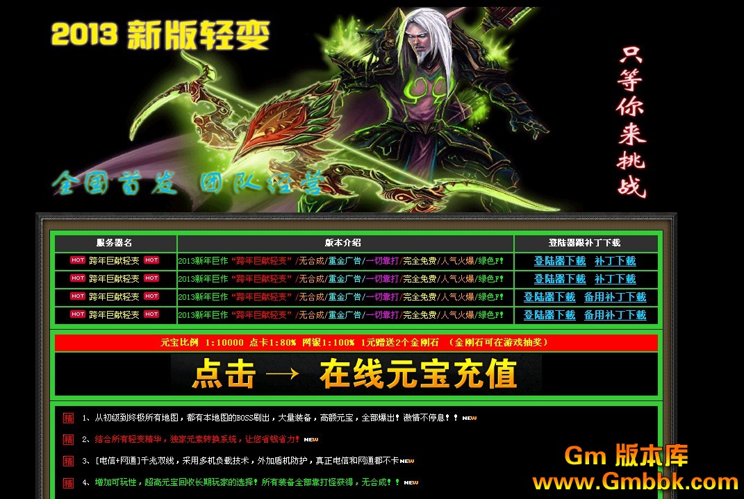 QQͼ20130125125522.jpg