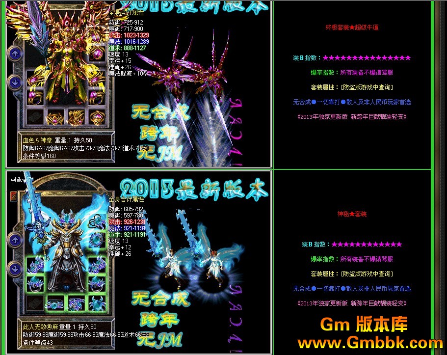 QQͼ20130125125532.jpg